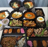 푸줏간 고기도시락 진천점