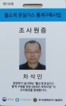 대한냉동공조