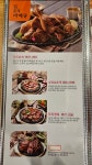 코리안바베큐 원미동점