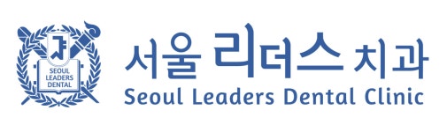 서울리더스치과의원