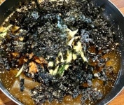 고무릉식당