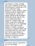 문영어학원