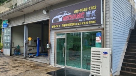 메카닉W.K.