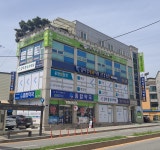 행복이가득한치과의원