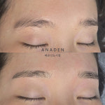 아나덴 슈가링왁싱 배곧신도시점