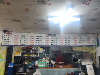 오른발왼발불닭 중앙점