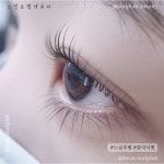 스칼프랩앤뷰티