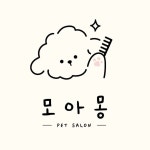 모아몽