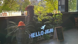 제주옥탑 JEJU BBQ 부천중동점