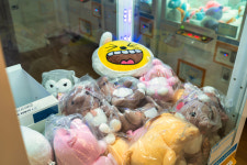 뽑기왕 원마운트점