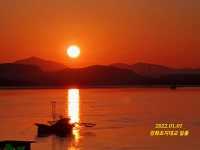 골드부동산공인중개사사무소