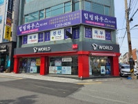 SK텔레콤 드림대리점 전하점