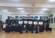 검도교실 청신재