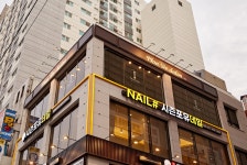 맨드살롱 부천점
