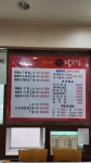 김경자소문난대구왕뽈찜평택점