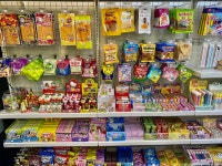 문구대장 신갈점