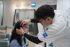 아이젠트리 아시아드점