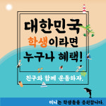 미니휘트니스3