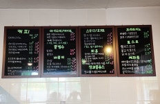 커피다크빈스
