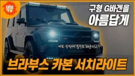 인천공업사 태양모터스