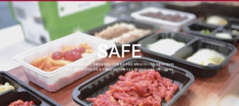 엔터라인 상신이엔씨대리점
