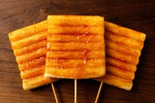 행복김밥