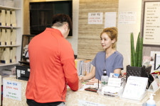 구침한의원