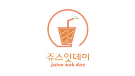 쥬스잇데이
