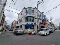 시대세탁소