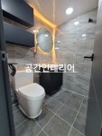 공간인테리어