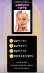 까치미용실