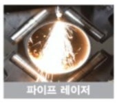 (유)오륙건설 - 3742 | 오륙도건업