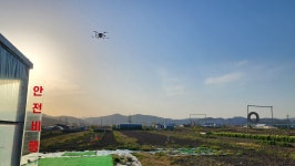 경북영일만드론교육원