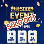 24시 헬스 PT 제로백피트니스 첨단점