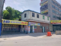 신봉손세차장
