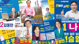그린출판기획