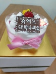 슈에뜨꽃집