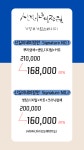 신길이네미장원 부산대점