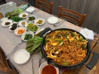 여여숲