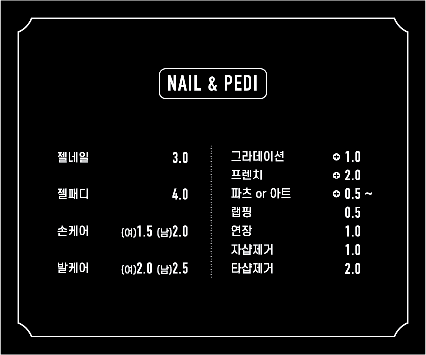 투리뷰티국회의 이미지