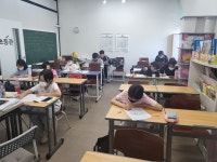 최강스카이 영수입시학원