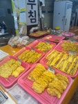 경희네떡집