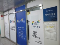 한결더 국어논술 교습소