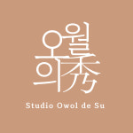 오월의 수