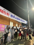 복싱마스터