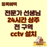 몽꾸르펫트하우스 애견유치원 & 애견호텔