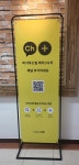 미가푸드빌