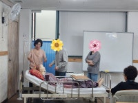 분당요양보호사교육원