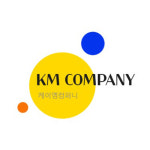 케이엠컴퍼니