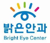 안동밝은안과의원